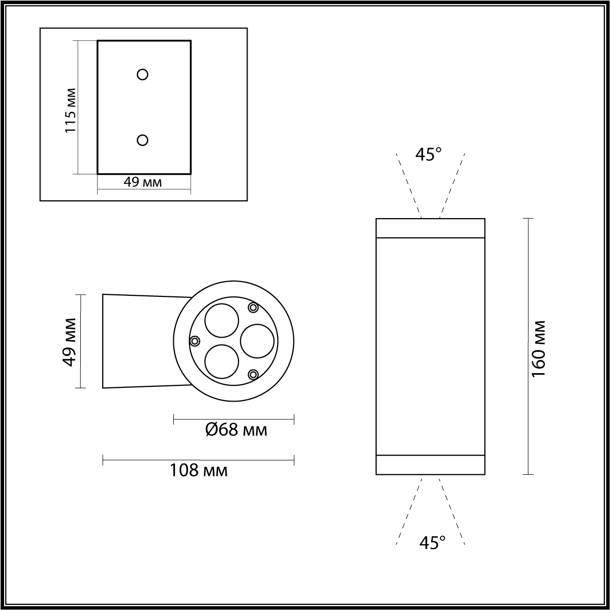 Настенный светильник ODEON LIGHT 7071/16WL фото