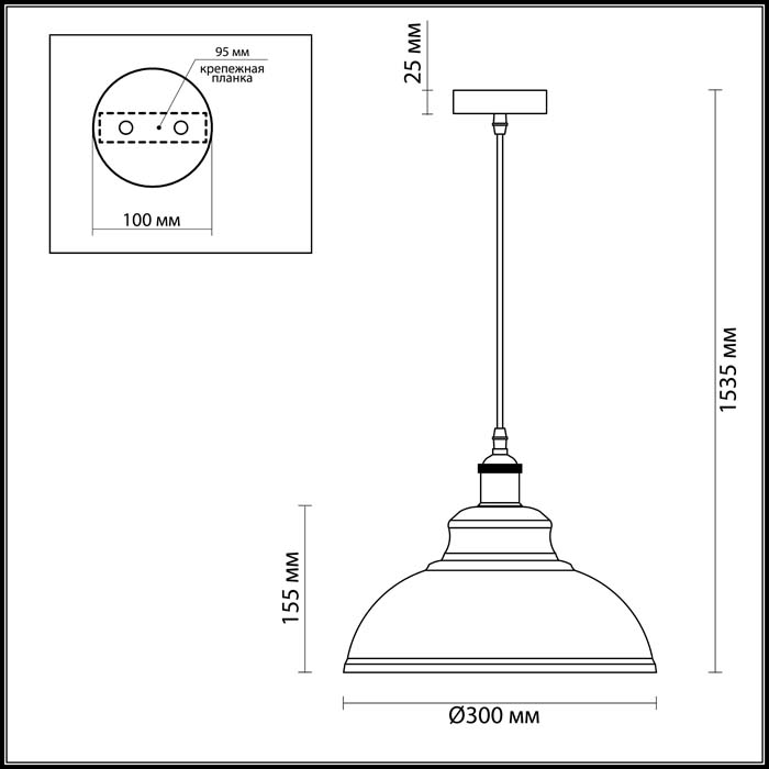 Подвесной светильник Odeon Light Pendant Mirt 3366/1 фото