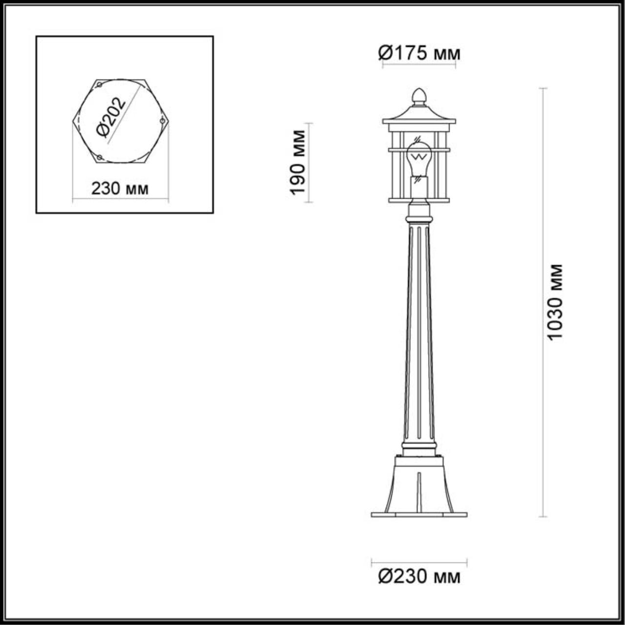 Уличный светильник Odeon Light Nature Virta 4044/1F фото