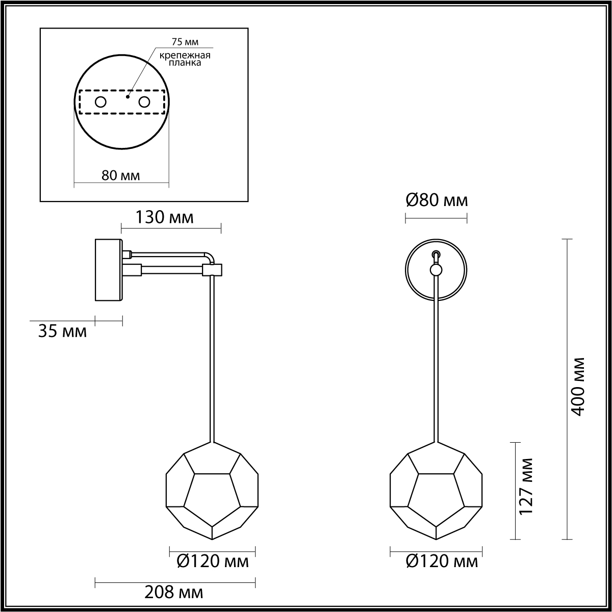 Настенный светильник Odeon Light Hightech Bingo 4305/7WL фото