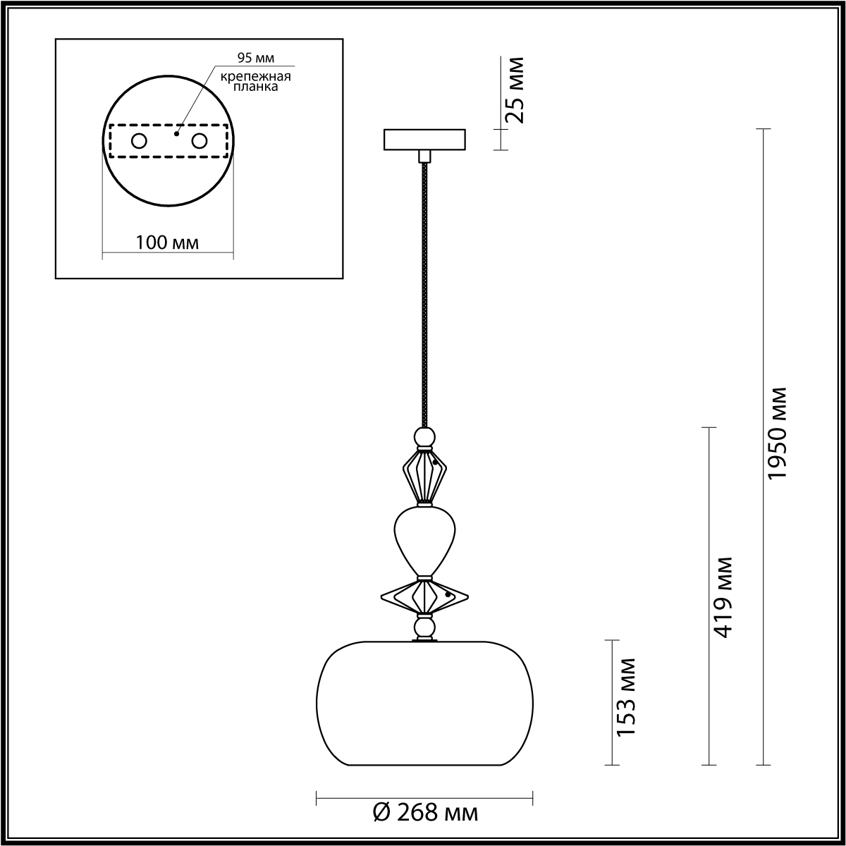 Подвесной светильник Odeon Light Classic Bizet 4855/1A фото