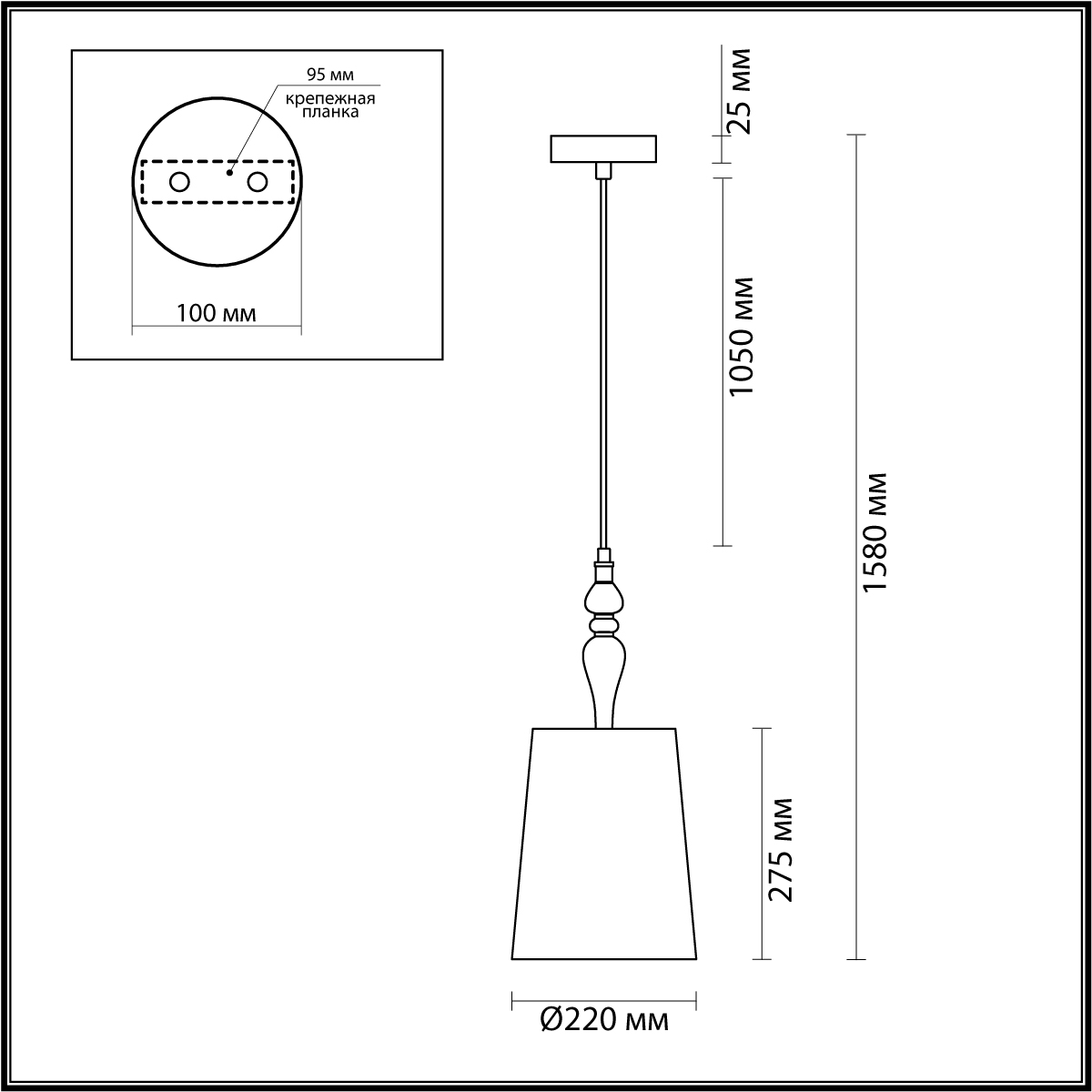 Подвесной светильник ODEON LIGHT 5040/1A фото