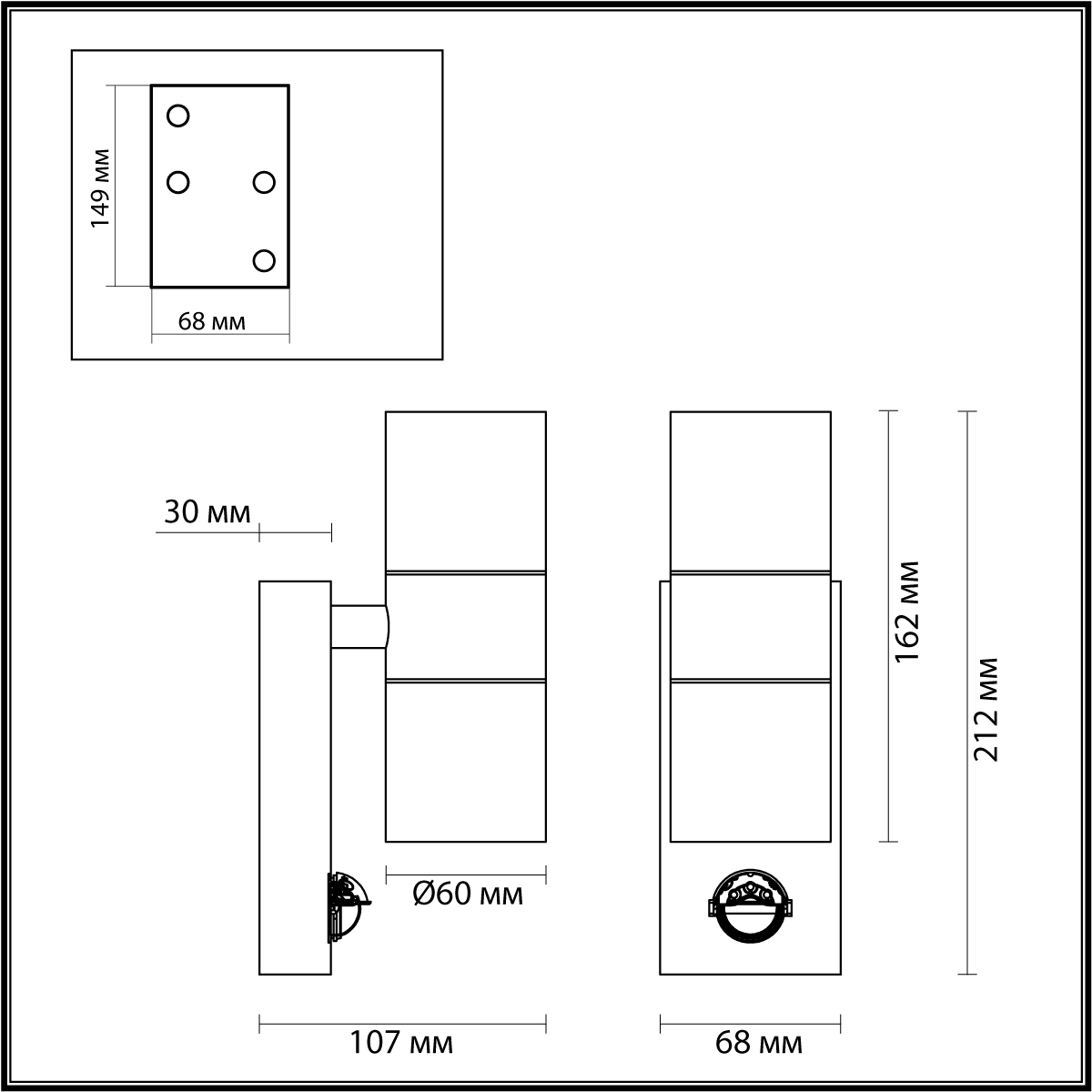 Настенный светильник ODEON LIGHT 4389/2W фото