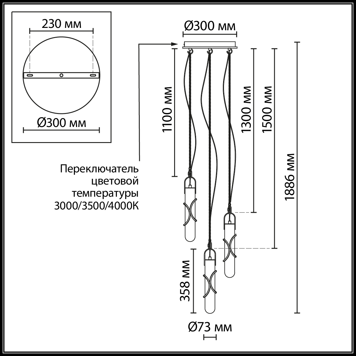 Подвесной светильник ODEON LIGHT 6672/30L фото