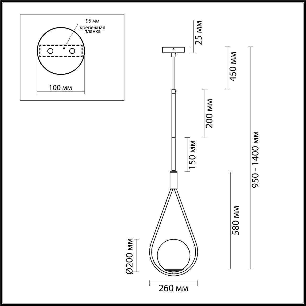 Подвесной светильник Odeon Light Pendant Flari 4810/1A фото