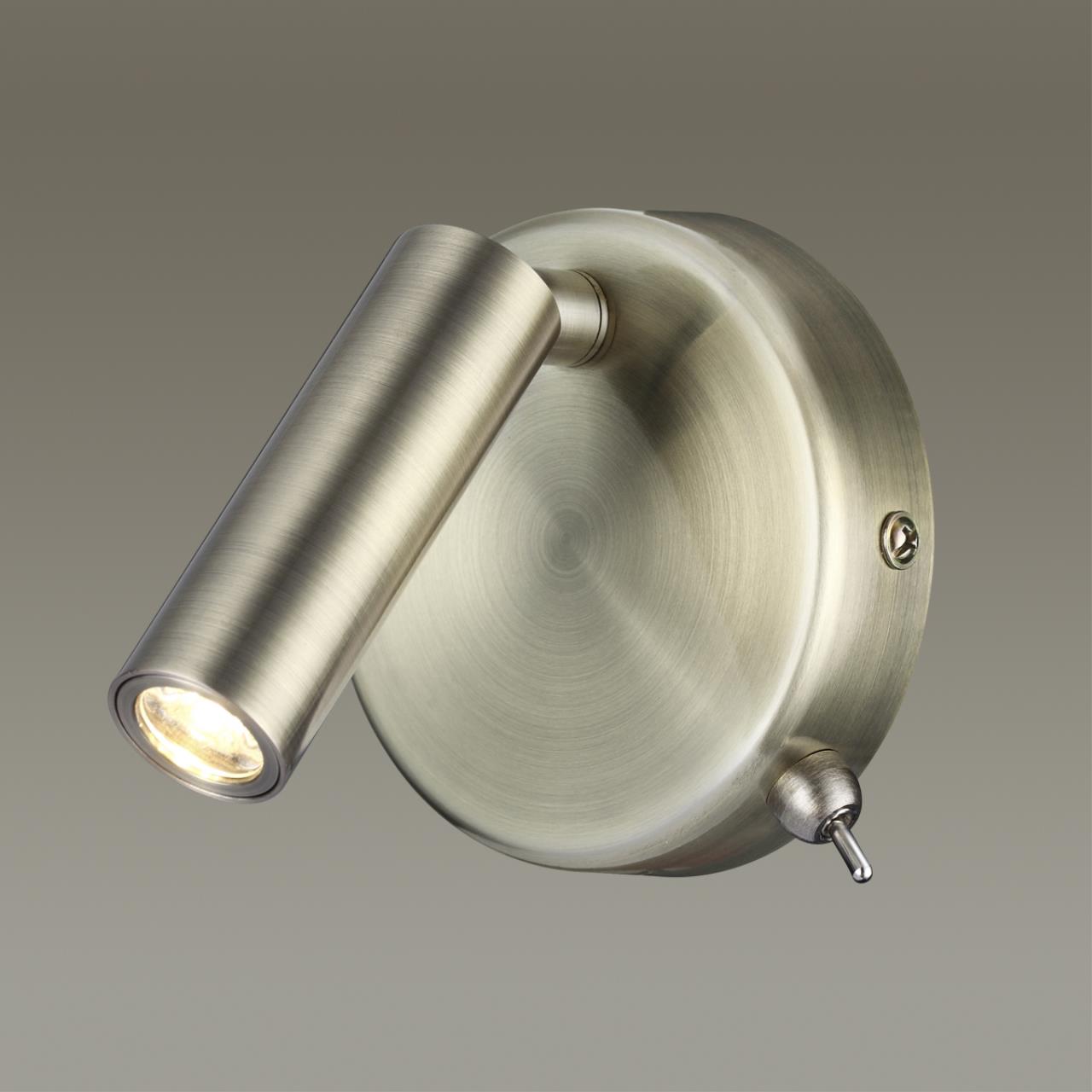 Бра с выкл. LUMION 5222/3WL фото