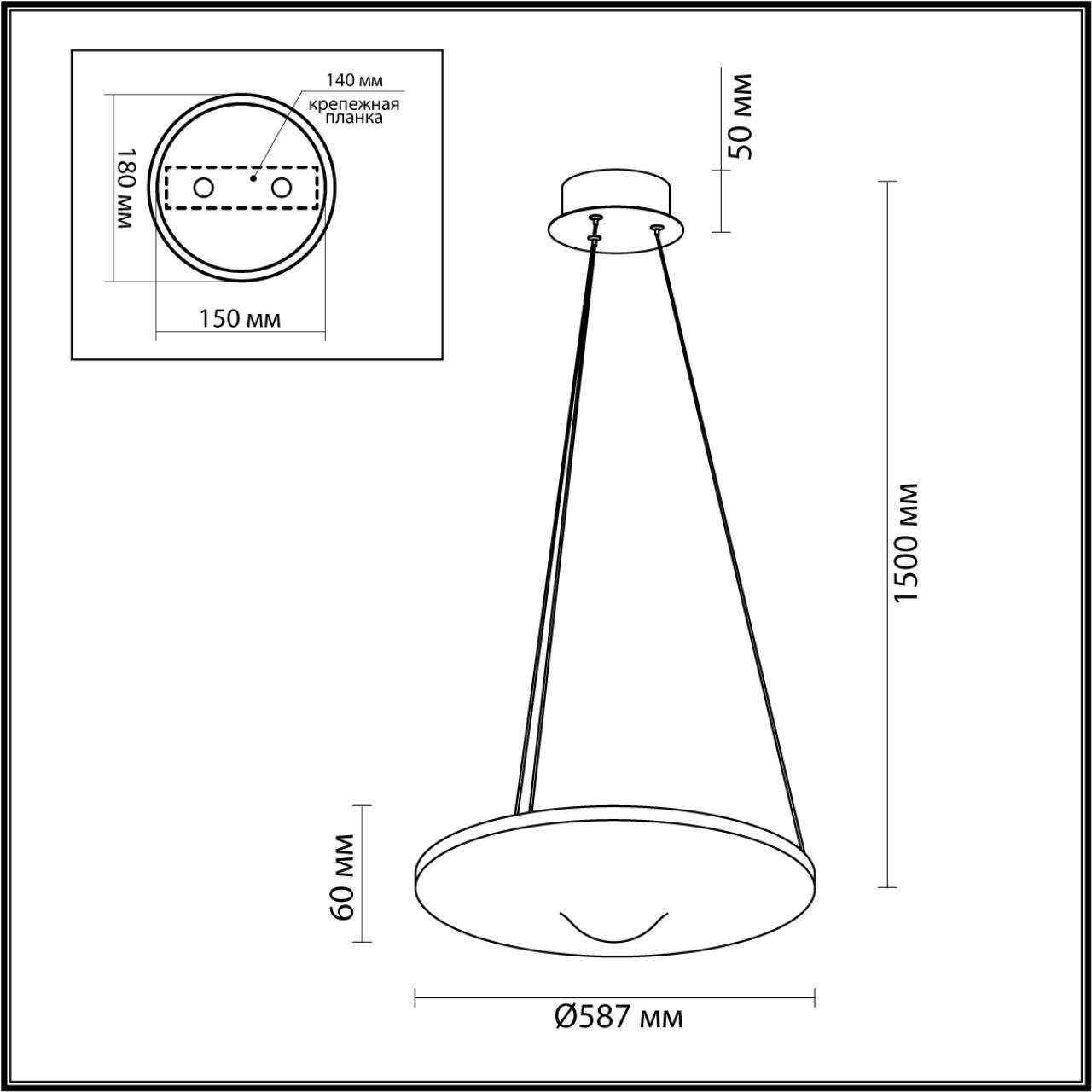 Подвесной светильник ODEON LIGHT 7047/41L фото