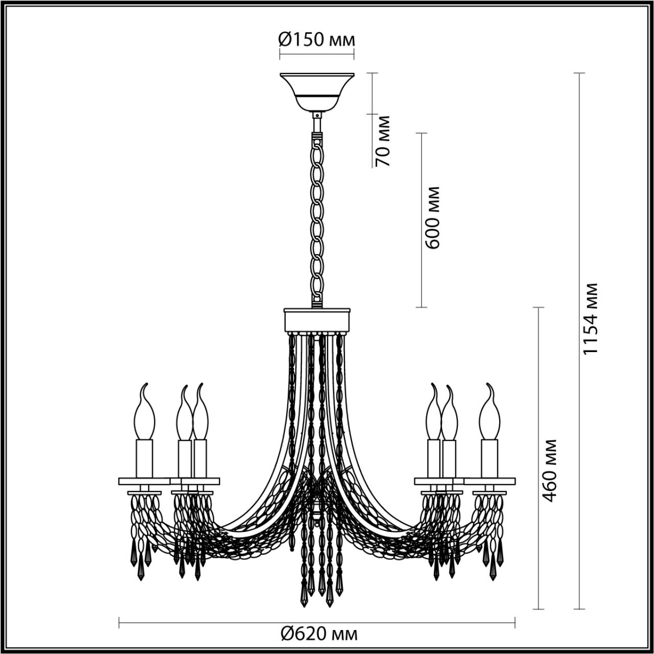 Подвесная люстра ODEON LIGHT 5063/6 фото