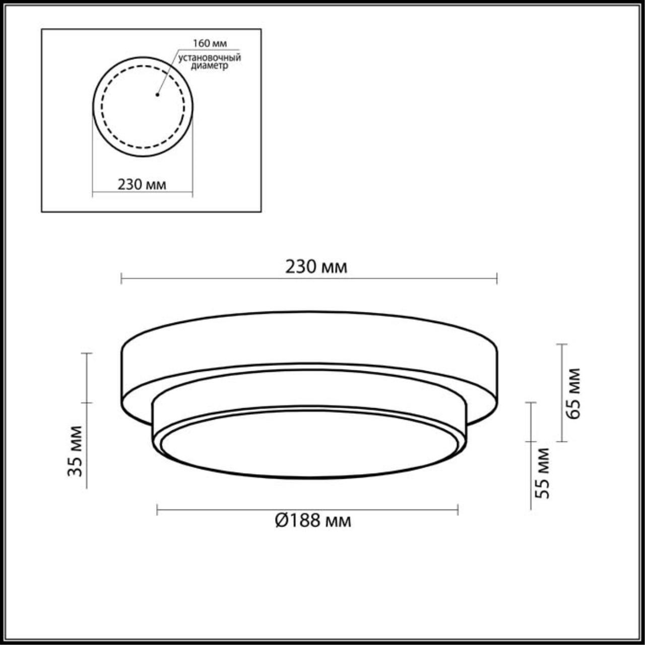 Настенный светильник Odeon Light Drops Holger 2746/1C фото