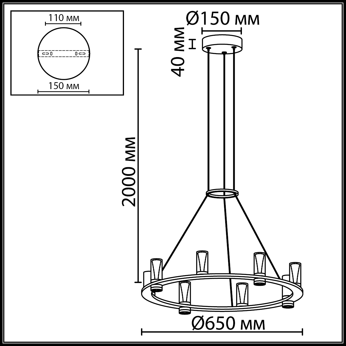 Подвесная люстра ODEON LIGHT 7144/55L фото