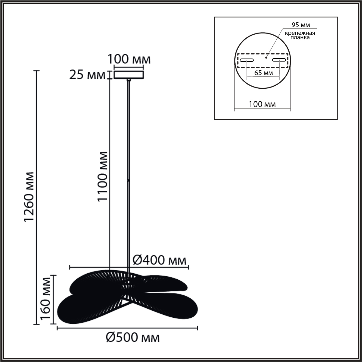 Подвесной светильник LUMION 8381/1 фото