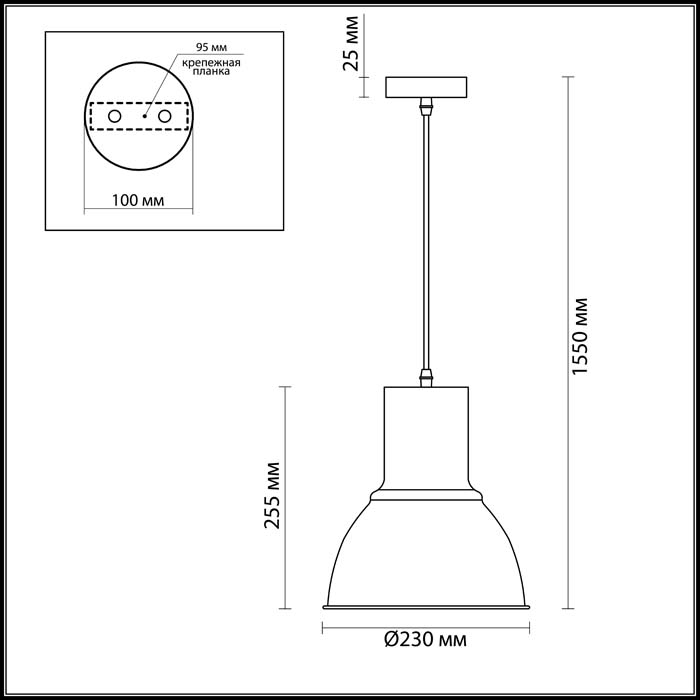 Подвесной светильник Odeon Light Pendant Laso 3327/1 фото