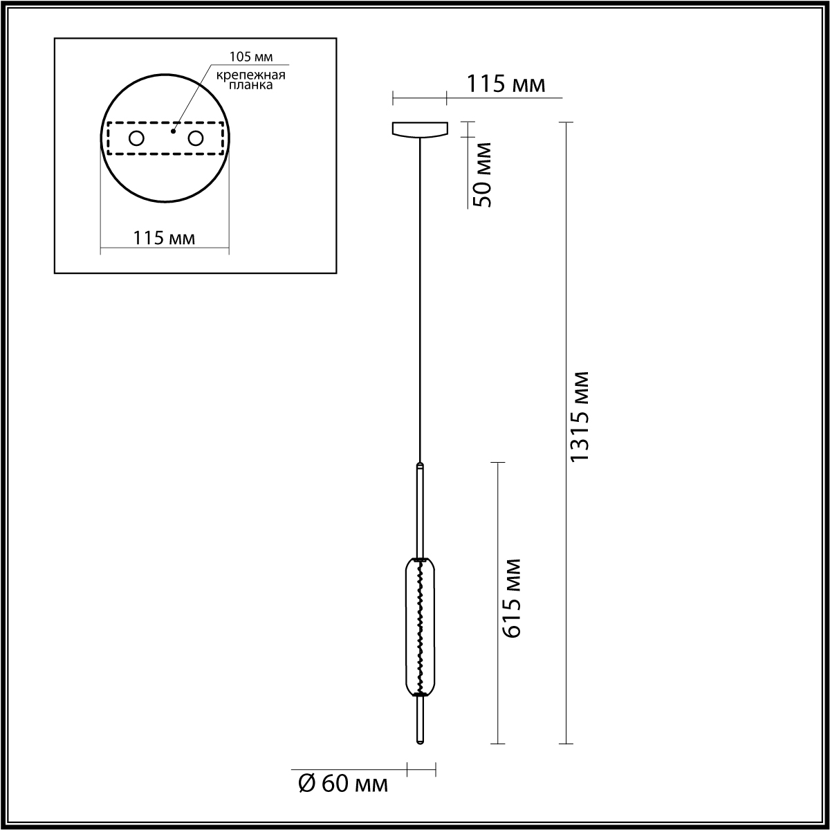 Подвесной светодиодный светильник Odeon Light Pendant Reeds 4794/12L фото