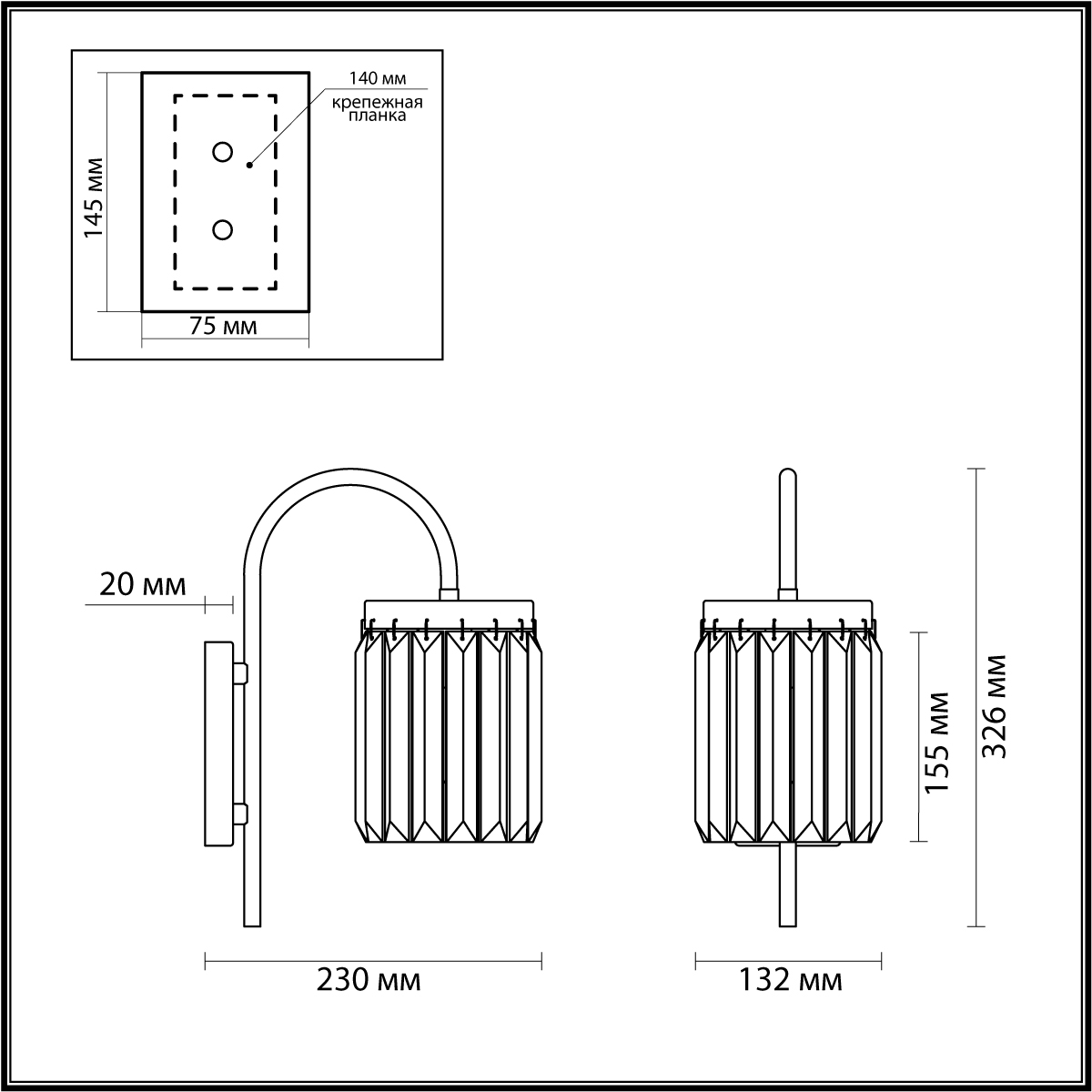 Бра Odeon Light Classic Vassa 4987/1W фото