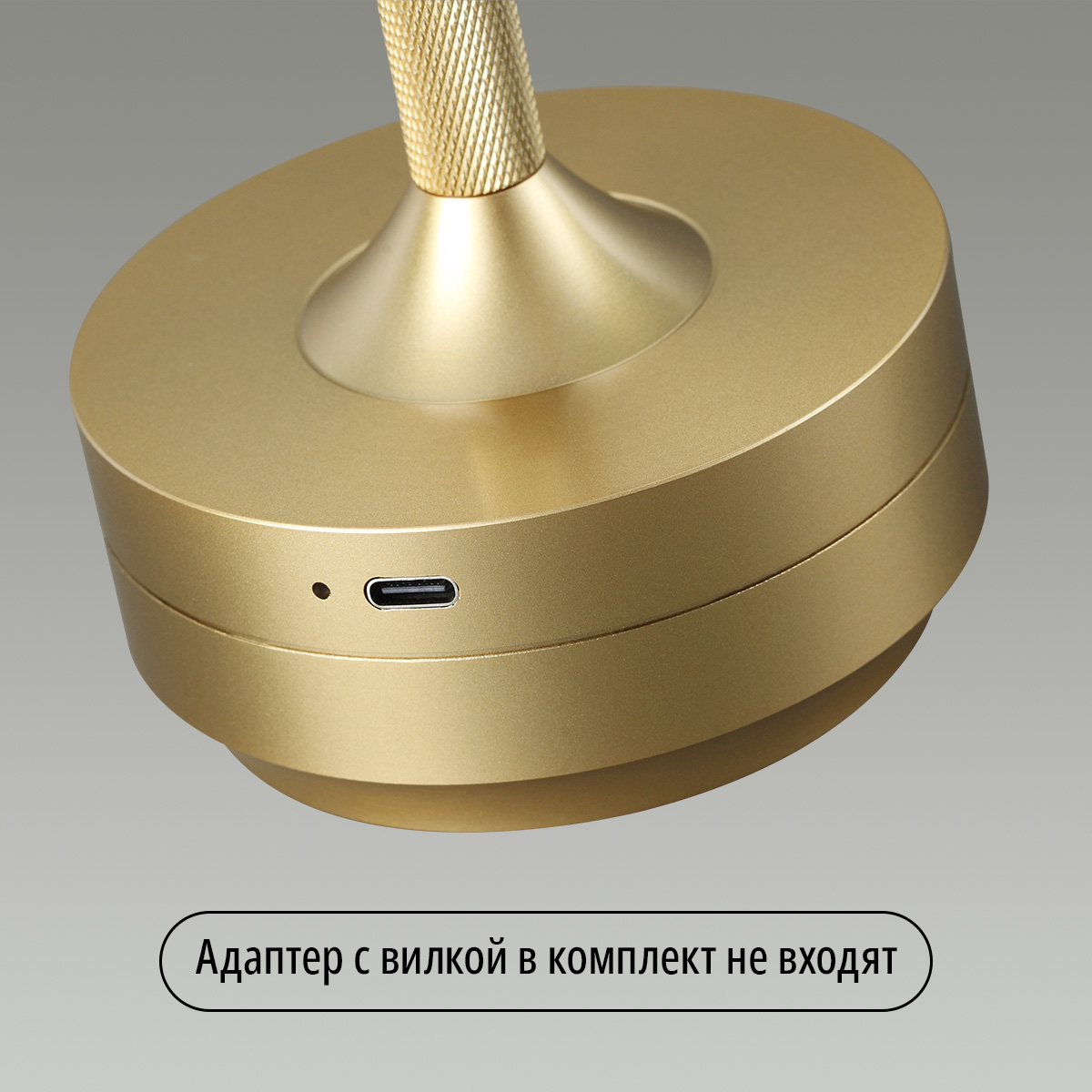 Настольная лампа ODEON LIGHT 5033/6TL фото