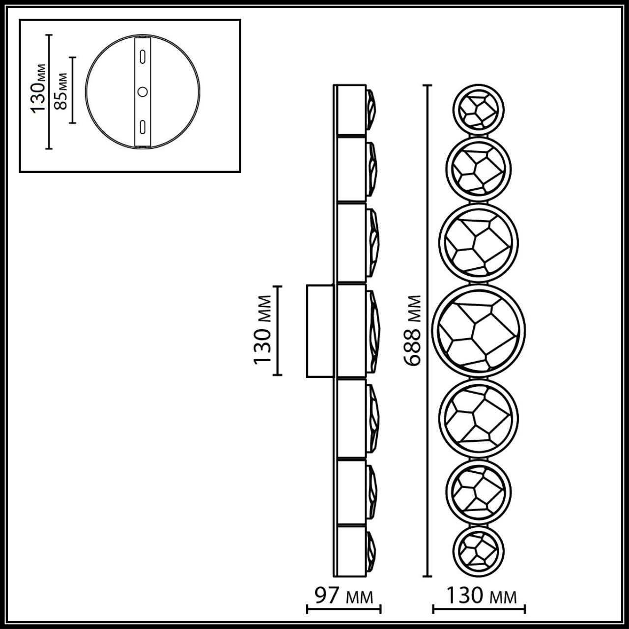 Настенный светильник ODEON LIGHT 7174/15WL фото
