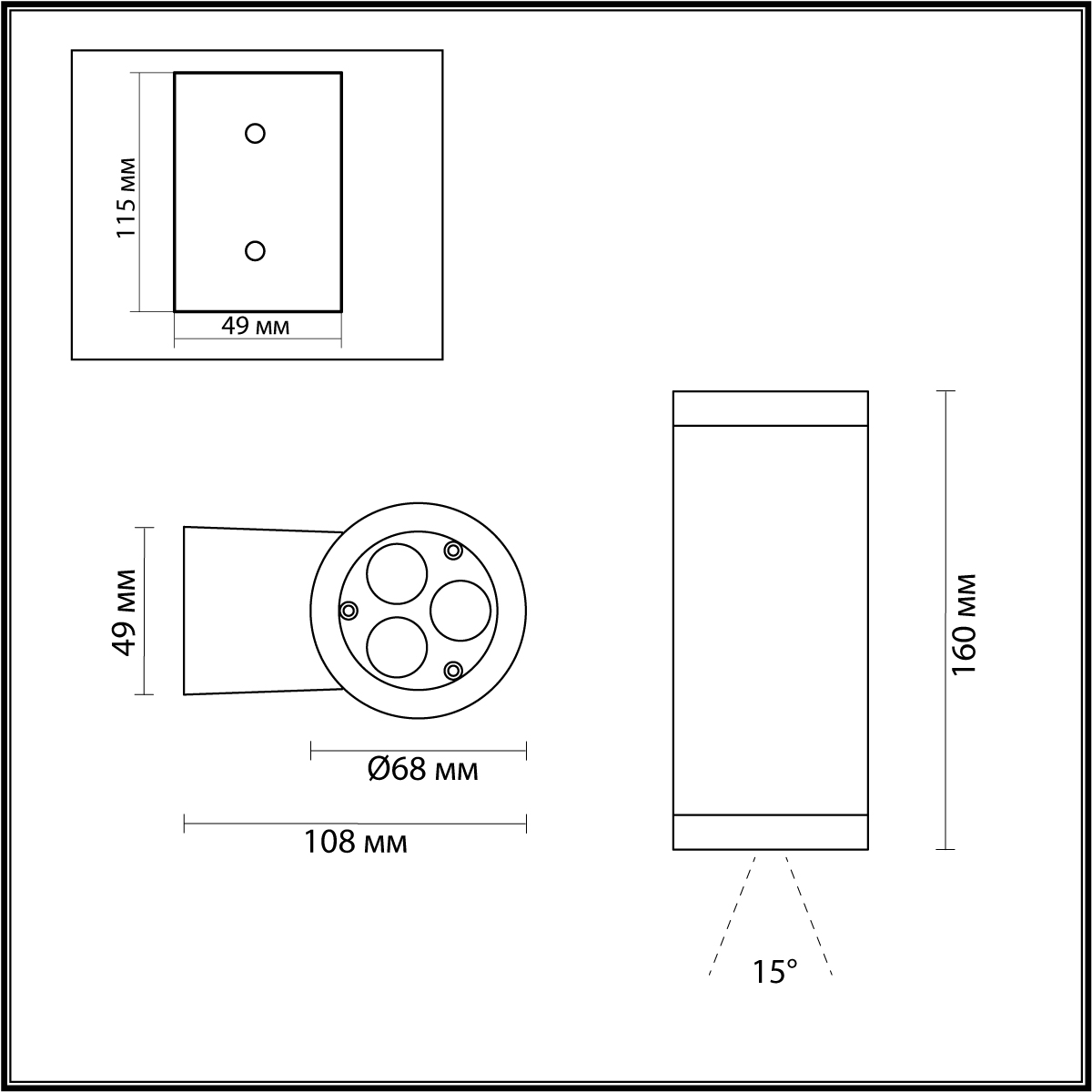 Настенный светильник ODEON LIGHT 7071/7WL фото