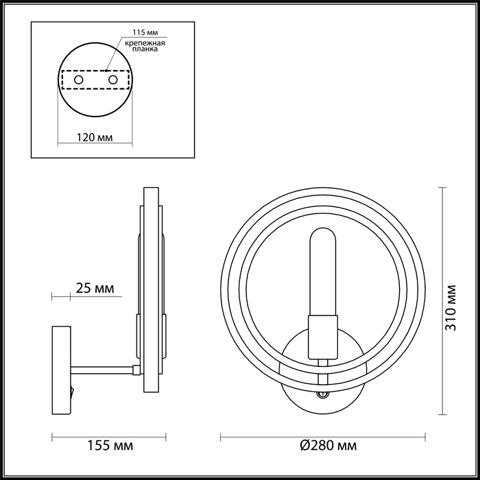 Бра Lumion Lofti Maeve 4401/1W фото