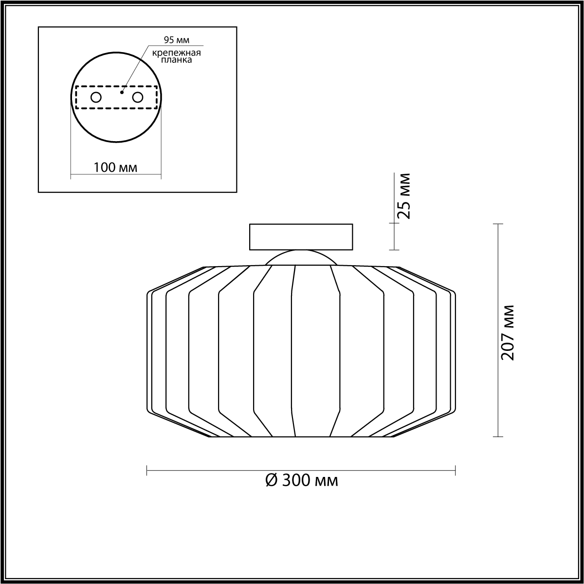 Потолочный светильник Odeon Light Pendant Binga 4747/1C фото
