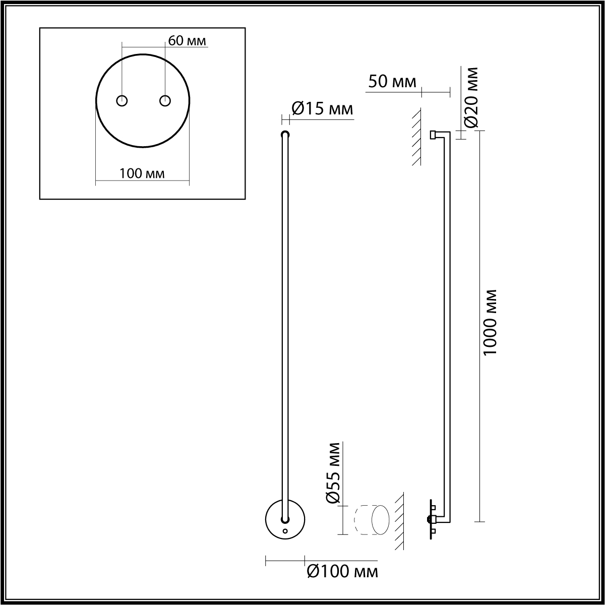 Настенный светильник ODEON LIGHT 7022/14WL фото