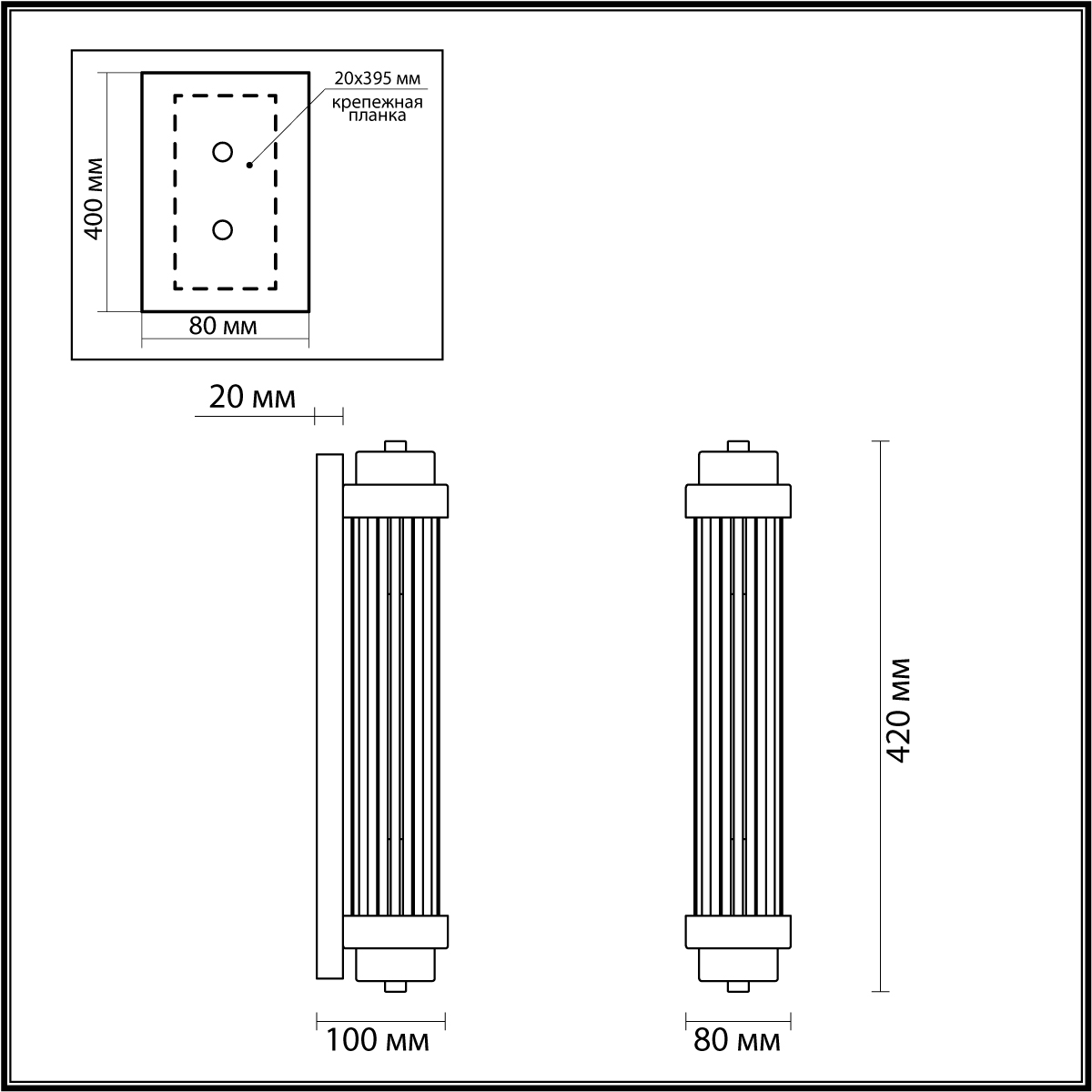 Настенный светильник Odeon Light Walli Lordi 4823/2W фото