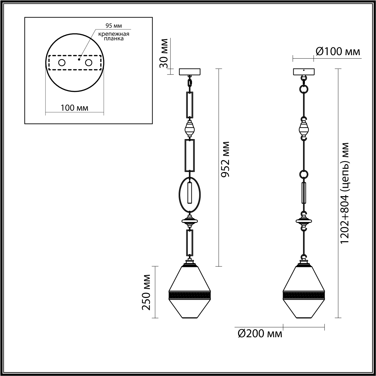 Подвесной светильник ODEON LIGHT 5441/1A фото