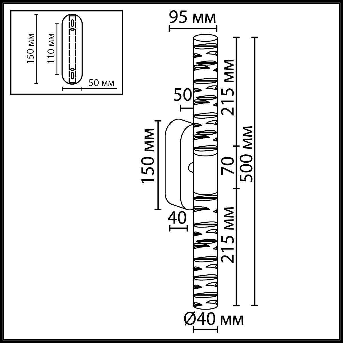 Настенный светильник ODEON LIGHT 7145/10WL фото