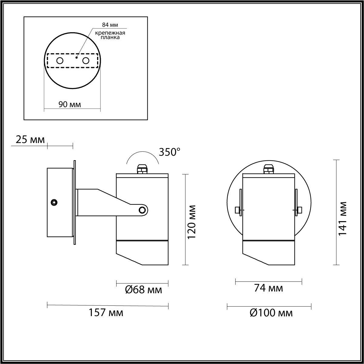 Настенный светильник ODEON LIGHT 6647/10WL3 фото
