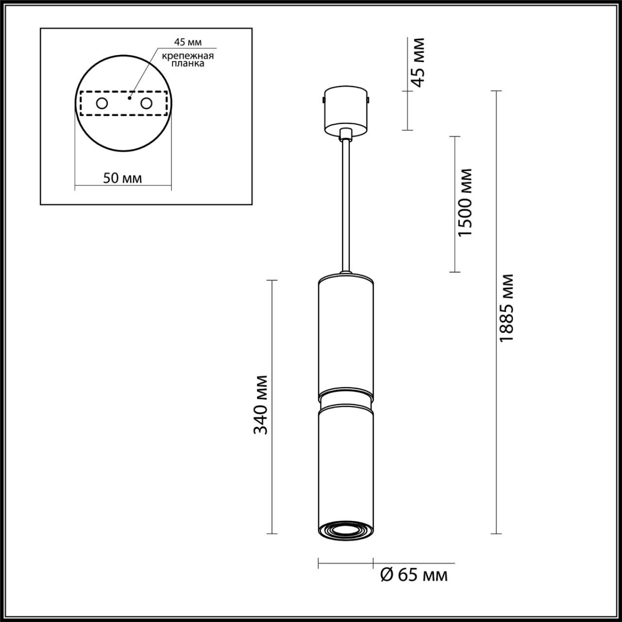 Подвесной светильник Odeon Light L-vision Afra 4742/5L фото