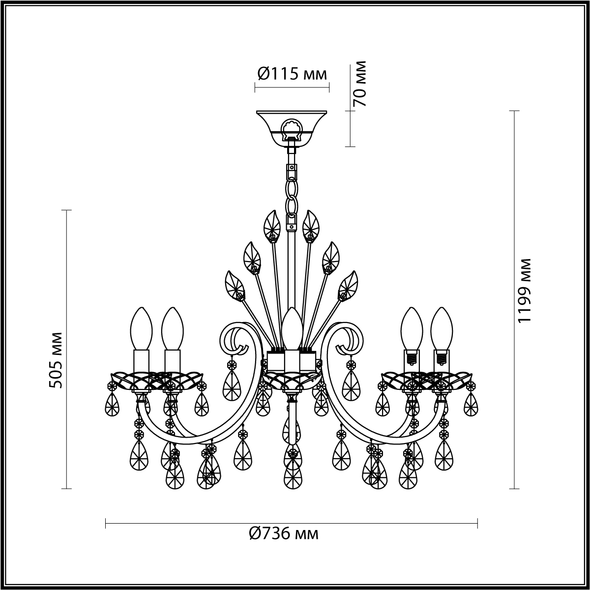 Подвесная люстра Odeon Light Hall Versia 4977/8 фото