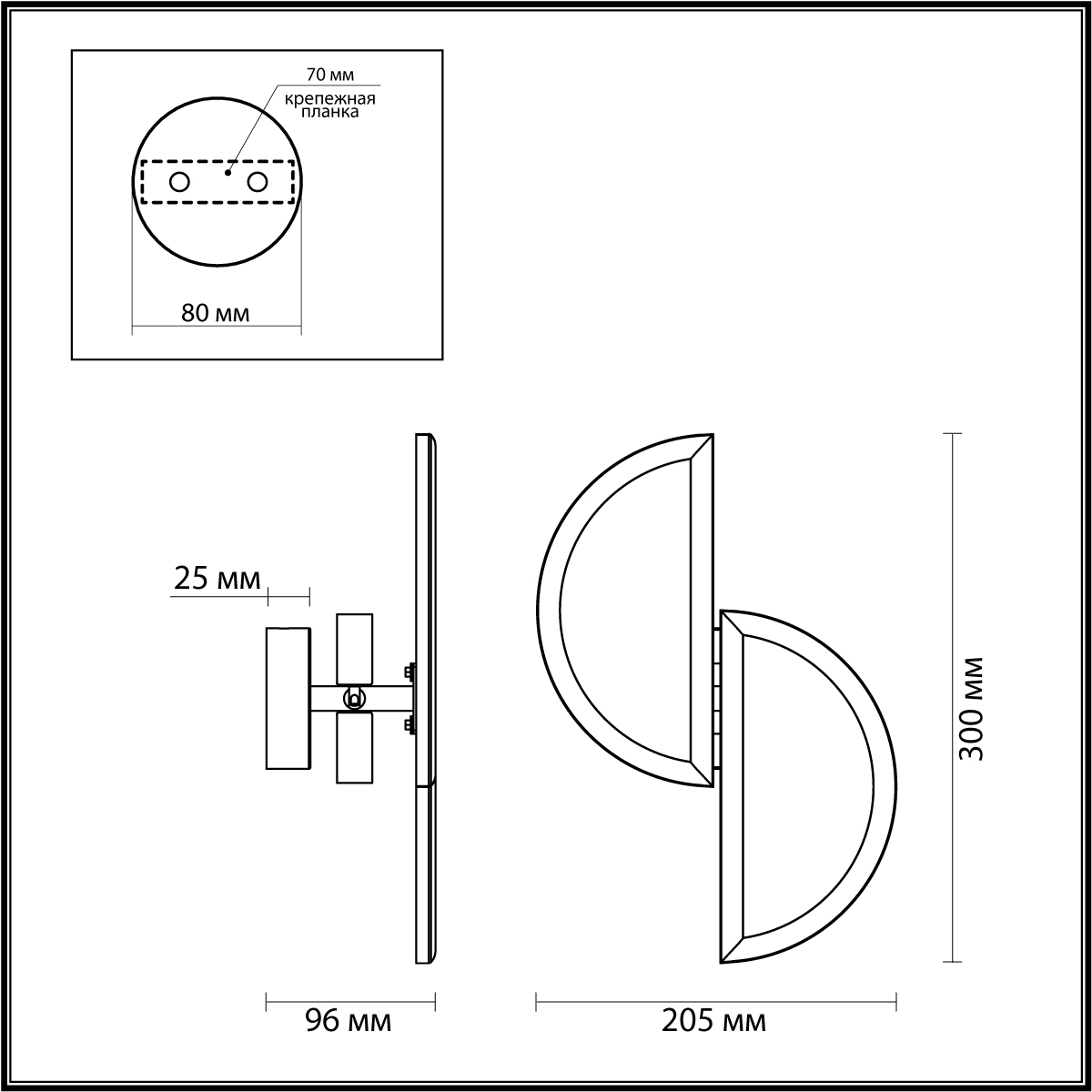 Настенный светильник ODEON LIGHT 5447/2W фото