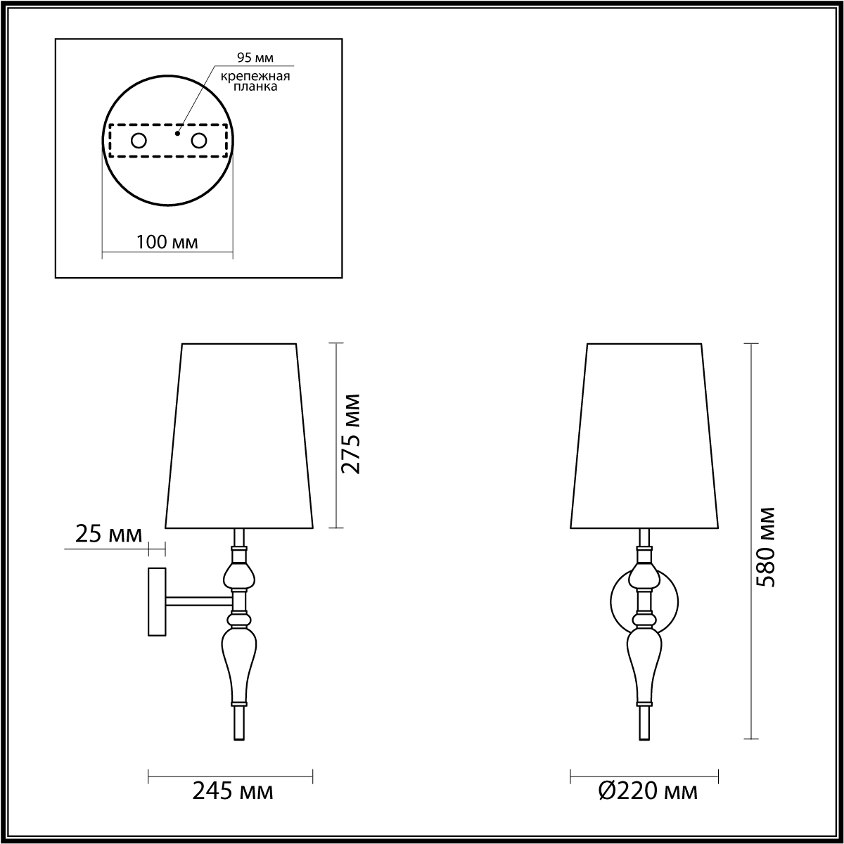 Бра ODEON LIGHT 5040/1W фото