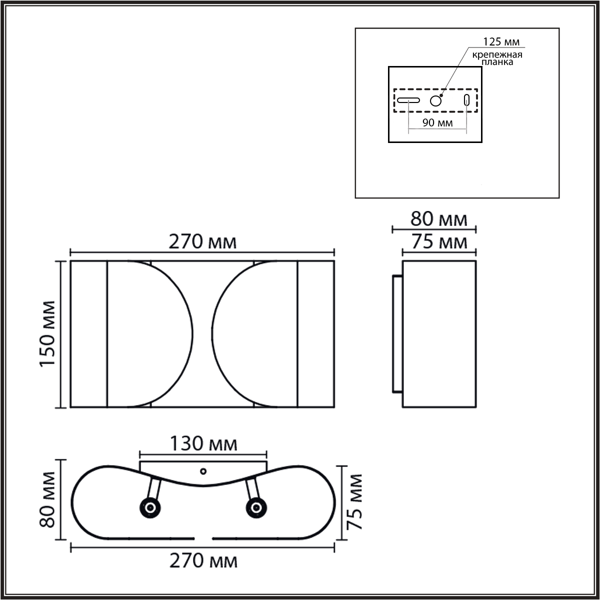 Бра LUMION 8390/2W фото