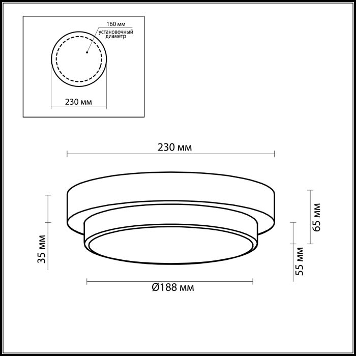 Настенный светильник Odeon Light Drops Holger 2746/1C фото