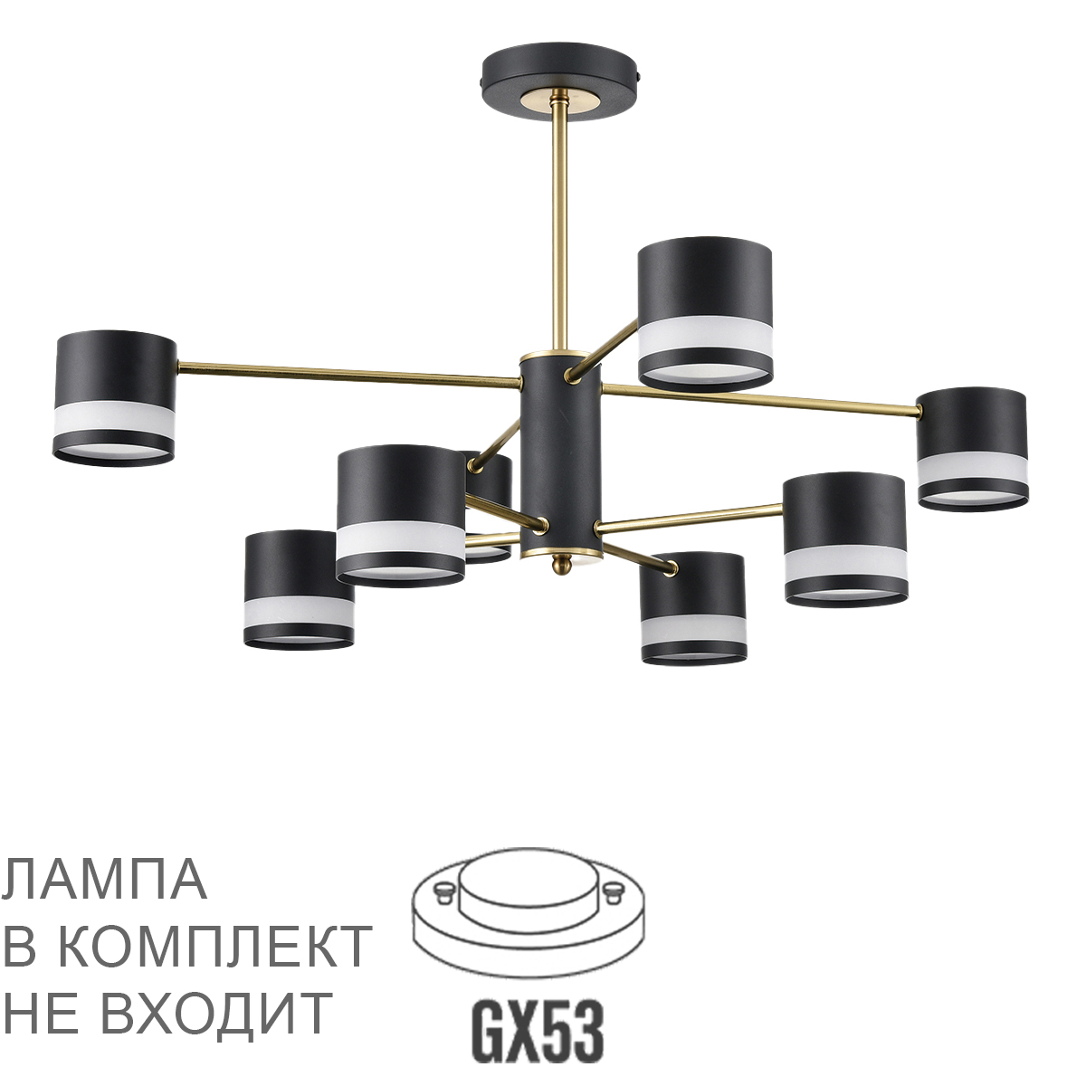 Люстра потолочная LUMION 8240/8C фото