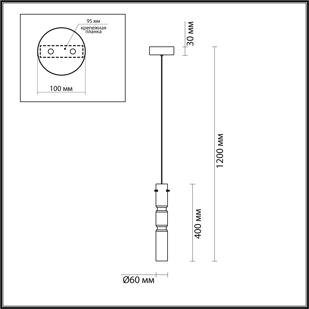 Подвесной светильник ODEON LIGHT 5059/5LB фото