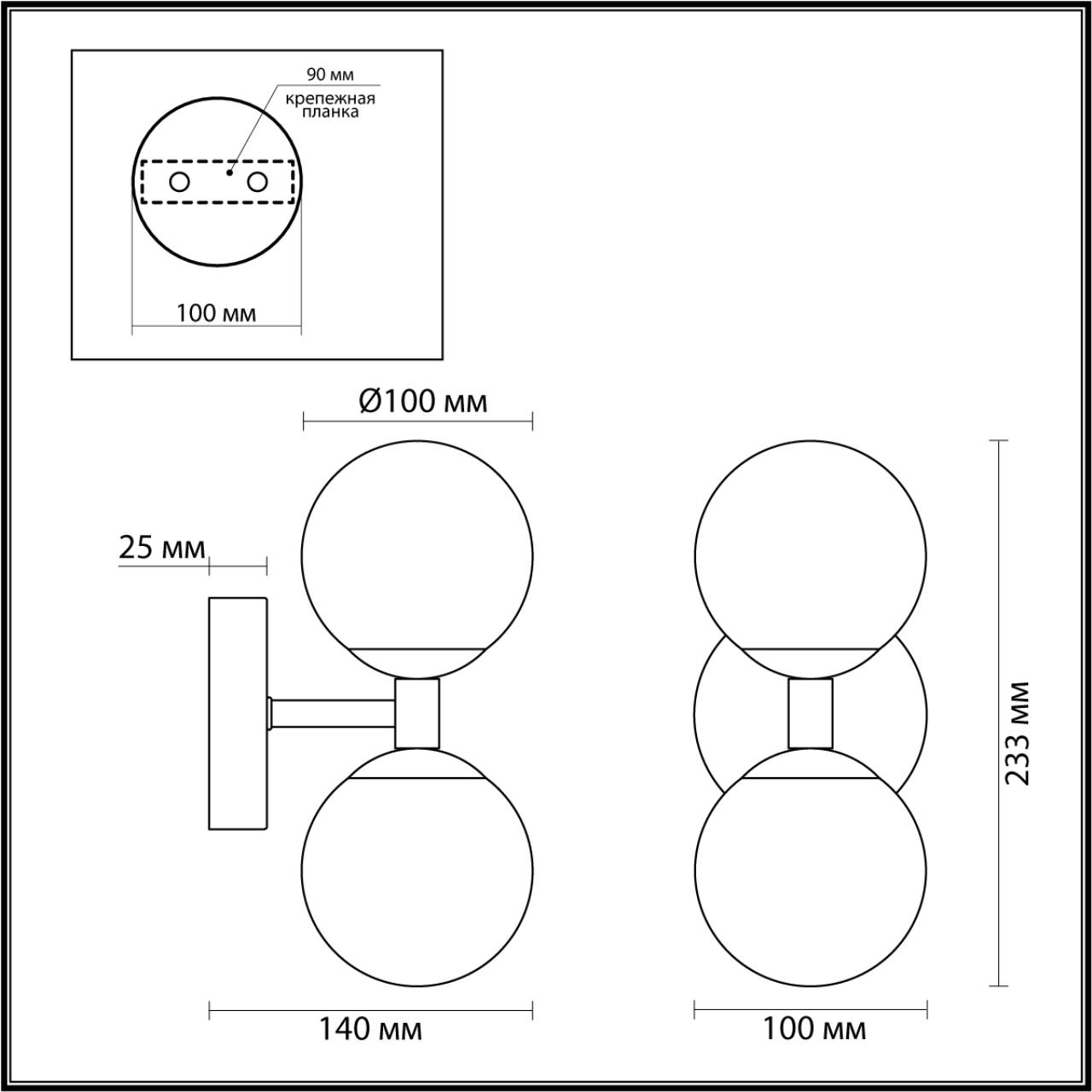 Настенный светильник ODEON LIGHT 4361/6WL фото