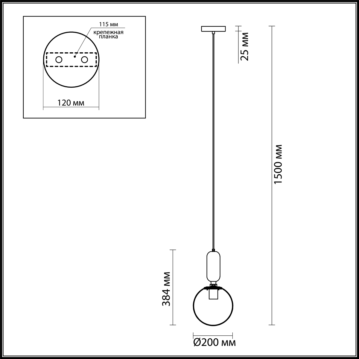 Подвесной светильник Odeon Light Pendant Okia 4668/1 фото