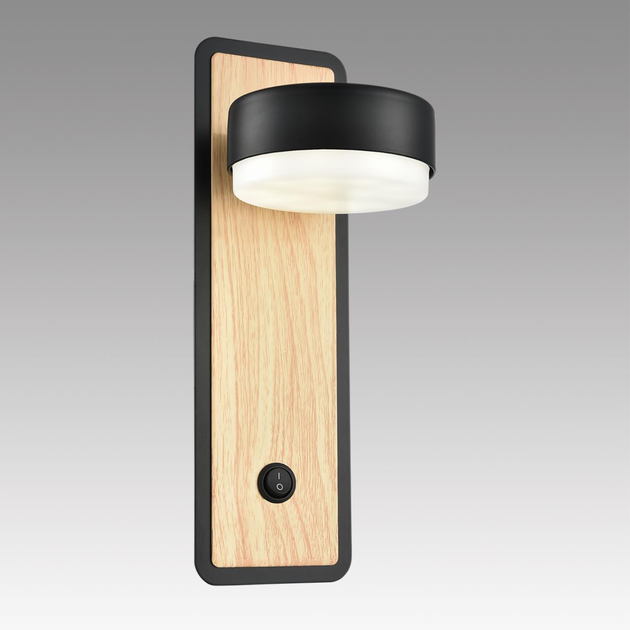 Бра LUMION 8264/1W фото