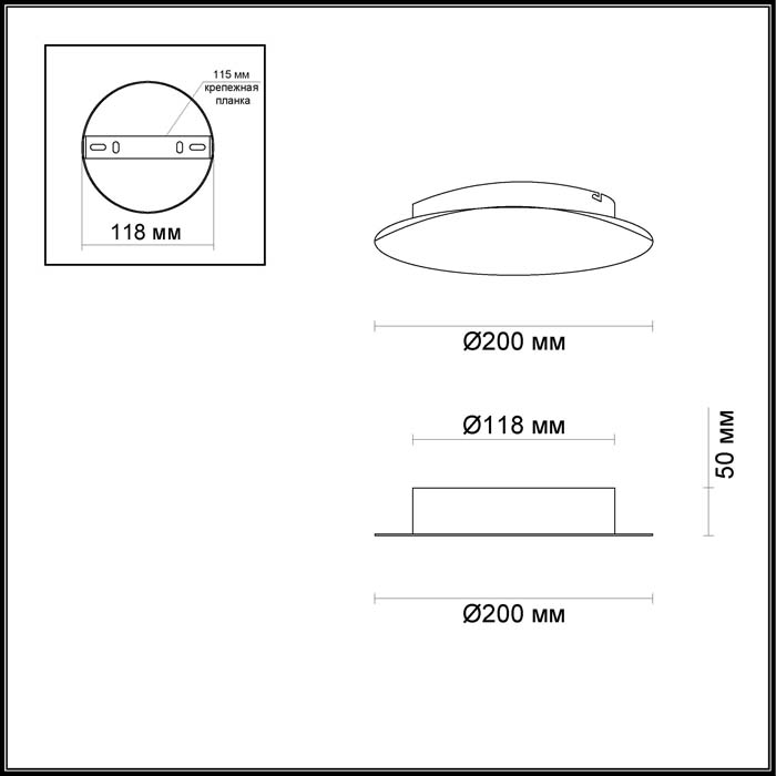 Настенный светодиодный светильник Odeon Light Hightech Lunario 3562/9WL фото
