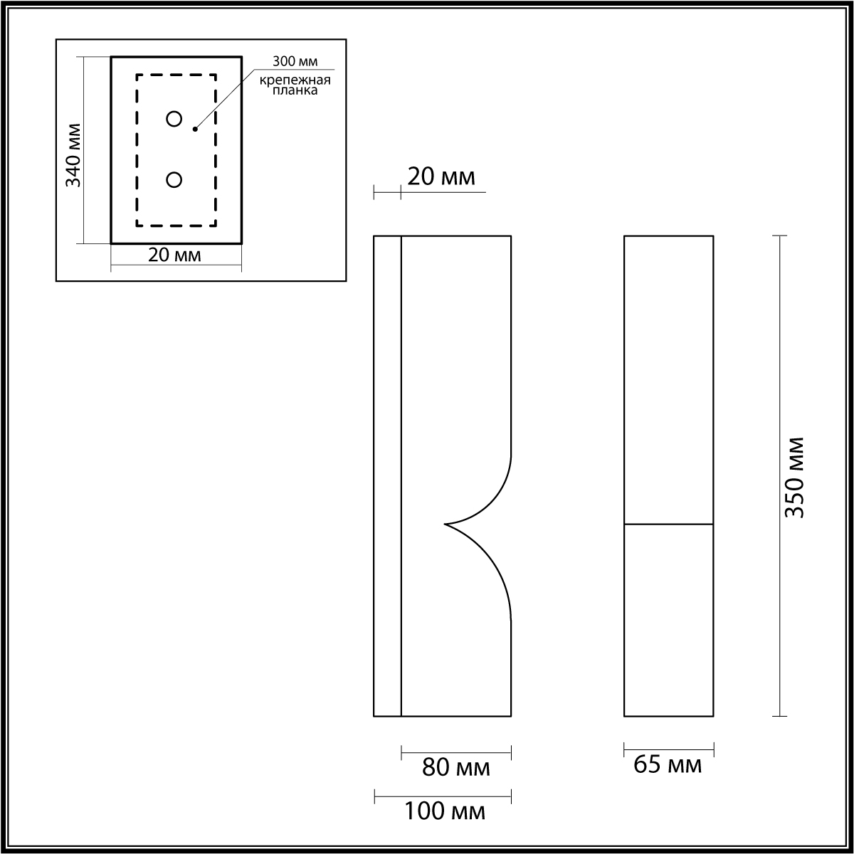 Настенный светильник ODEON LIGHT 6685/10WL фото