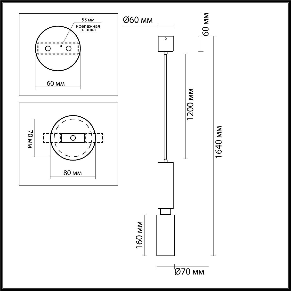 Подвесной светильник ODEON LIGHT 7061/1A фото