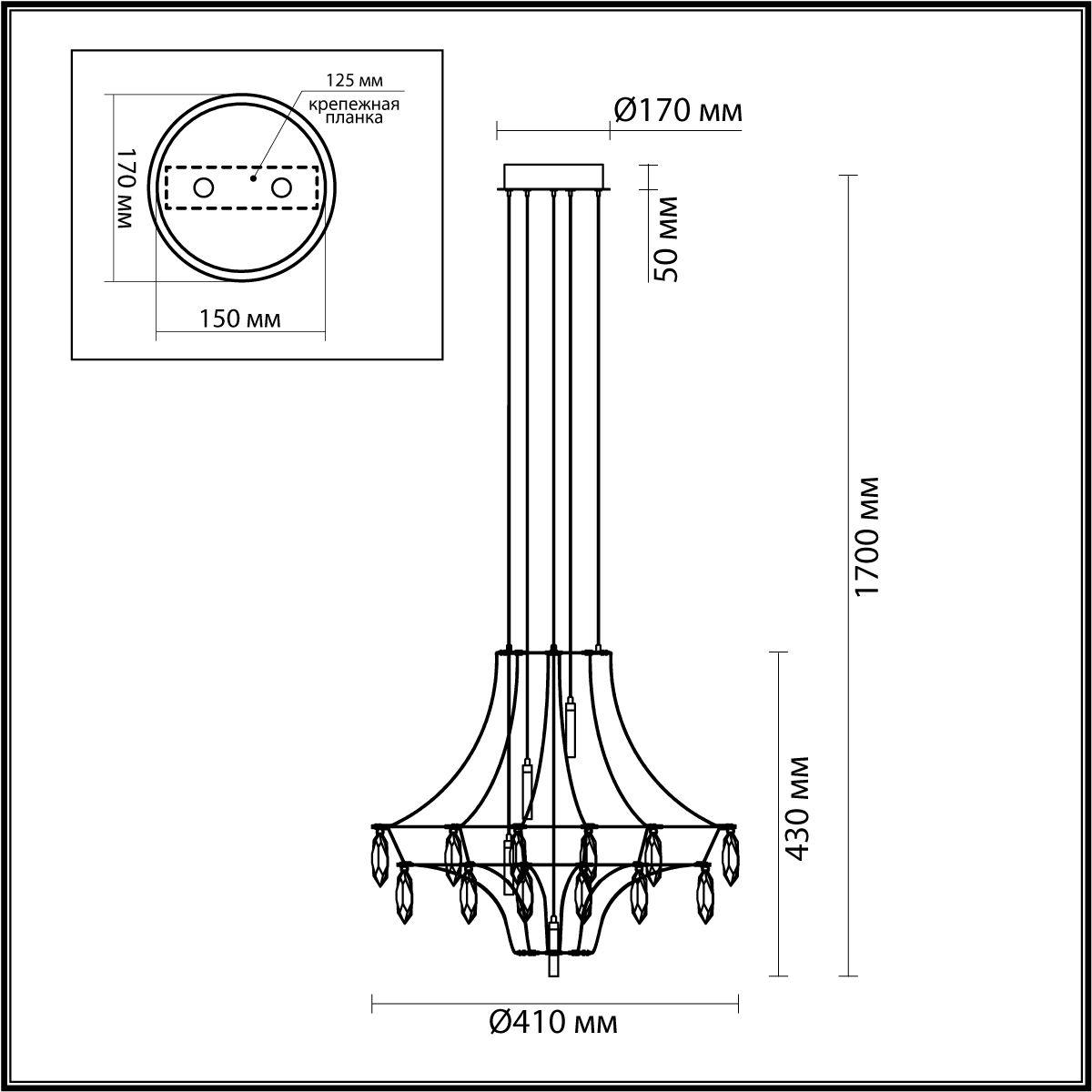 Подвесной светильник ODEON LIGHT 6699/35L фото