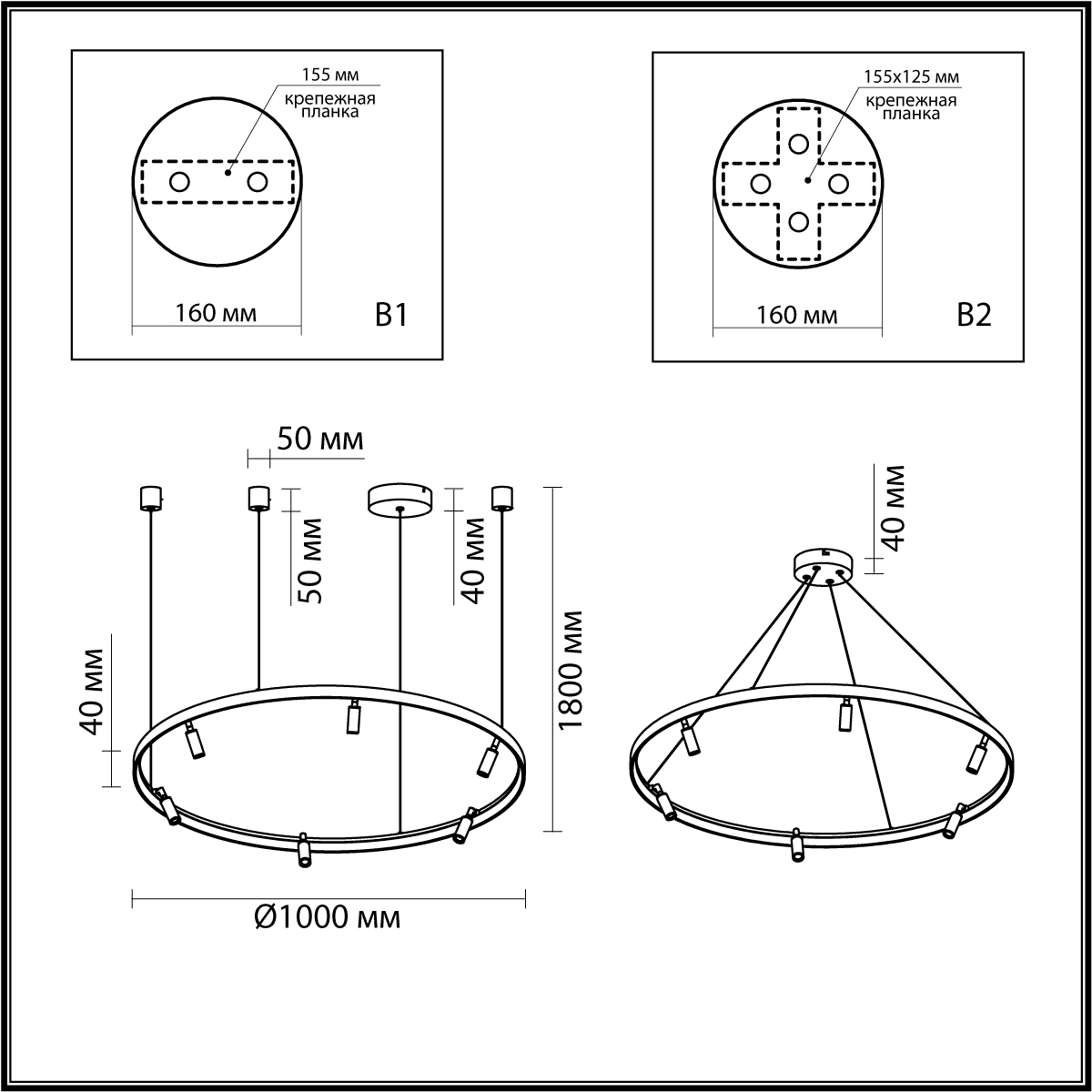 Подвесная светодиодная люстра Odeon Light Hightech Fonda 4317/93L фото