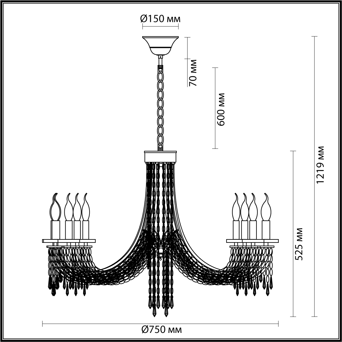 Подвесная люстра Odeon Light 5063/8 фото