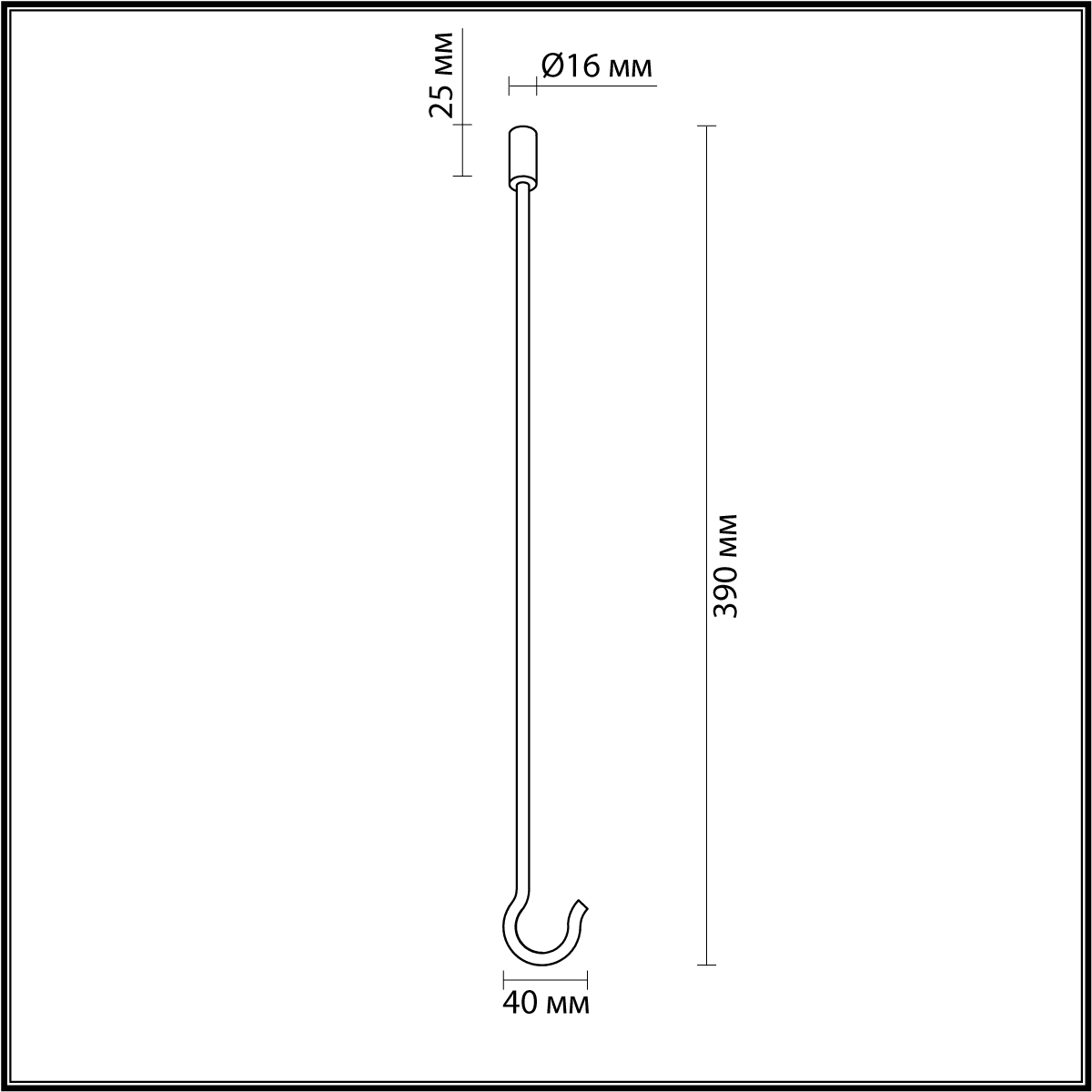Запасной крюк в черном цвете CORDA Odeon Light 4391/40K фото