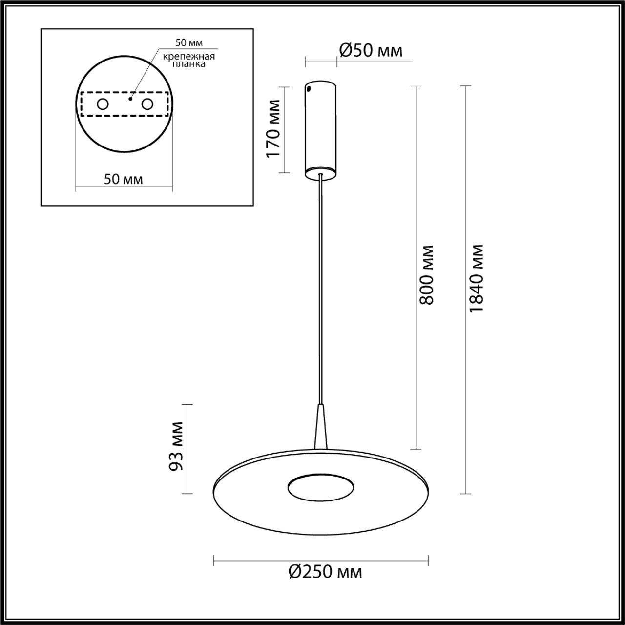Уличный светильник ODEON LIGHT 7038/12L фото