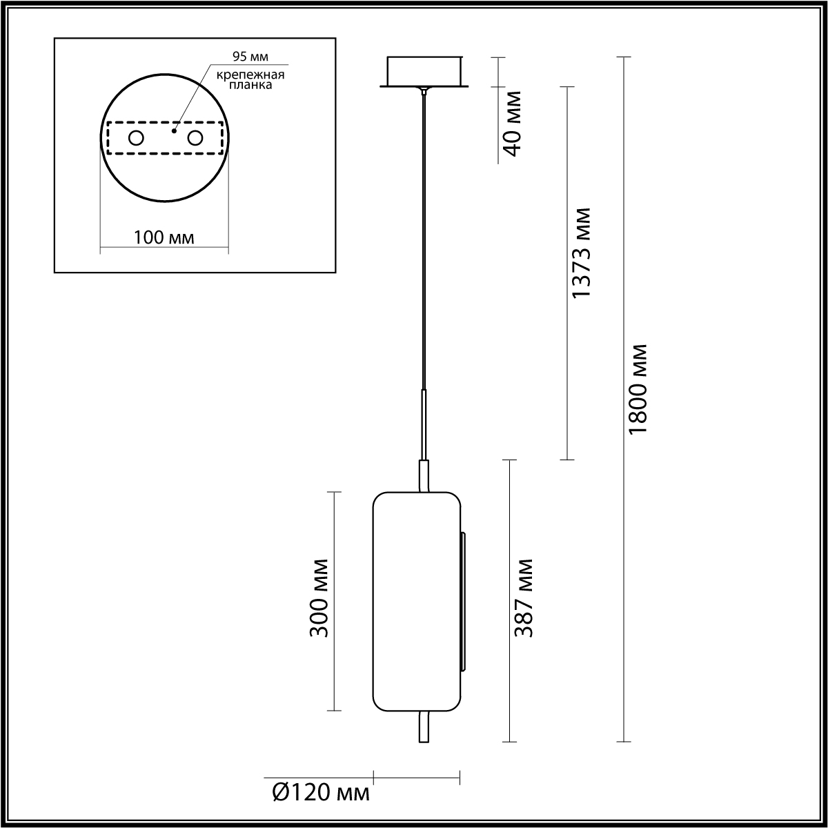 Подвесной светильник ODEON LIGHT 5003/10L фото