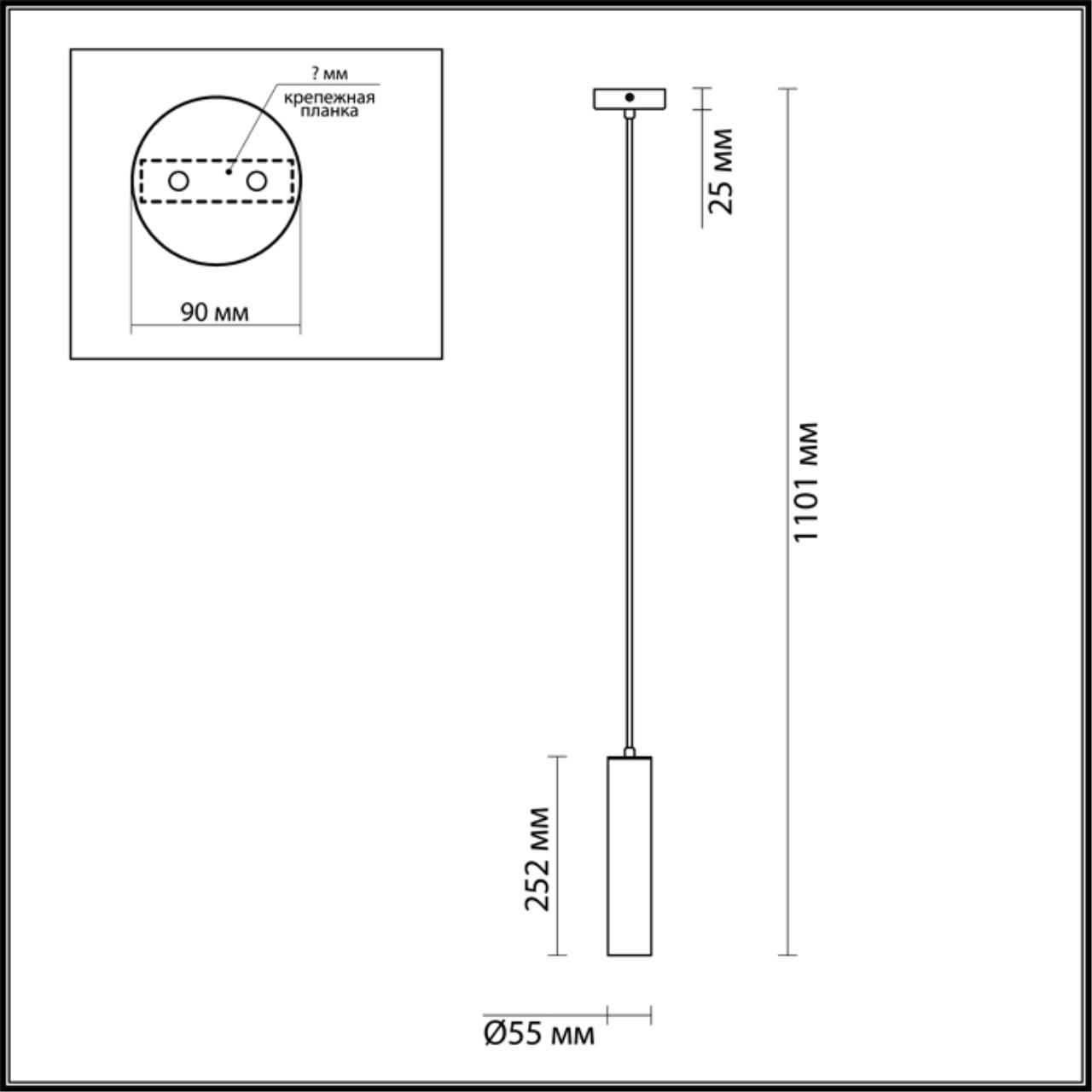 Подвесной светильник Odeon Light Hightech Kiko 3873/1L фото