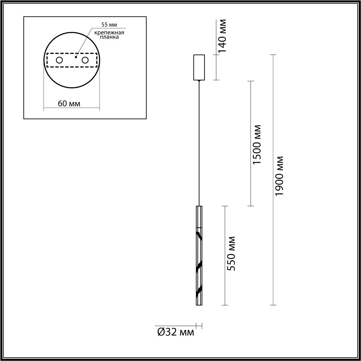 Подвесной светильник ODEON LIGHT 6694/4L фото